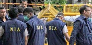 RSS Office Attack: RSS कार्यालय पेट्रोल बम हमला, Funding Connection में संदीप गुप्ता NIA की हिरासत में