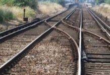 PTR Railway Line:पलामू टाइगर रिजर्व से हटेगी Railway Line, बेतला कॉरिडोर में बनेगी हाईटेक सुरंग