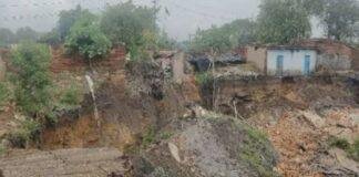 Dhanbad Land Subsidence, BCCL: धनबाद में भू-धंसान से 3 ग्रामीणों की मौत, बंद BCCL परियोजना में अवैध कोयला खनन के दौरान हादसा Dhanbad Land Subsidence, BCCL: धनबाद में भू-धंसान से 3 ग्रामीणों की मौत, बंद BCCL परियोजना में अवैध कोयला खनन के दौरान हादसा