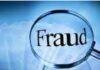 Bank Guarantee: रांची में 55.59 लाख की Fake Bank Guarantee का मामला, करूर वैश्य बैंक की शिकायत पर FIR दर्ज