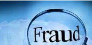 Bank Guarantee: रांची में 55.59 लाख की Fake Bank Guarantee का मामला, करूर वैश्य बैंक की शिकायत पर FIR दर्ज