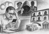 Cyber Crime Motihari:मोतिहारी में Digital Arrest कर 18.50 लाख की ठगी, 6 घंटे रोज Online Meeting में रखते थे साइबर ठग