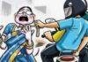 Ranchi Crime News: रांची में छात्रा समेत तीन से Mobile छिनतई, महिला के गले से सोने की चेन झपटी