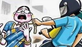 Ranchi Crime News: रांची में छात्रा समेत तीन से Mobile छिनतई, महिला के गले से सोने की चेन झपटी