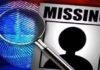 Itki Missing Student:इटकी में स्कूल से 10 वर्षीय छात्र लापता, CCTV फुटेज खंगाल रही पुलिस