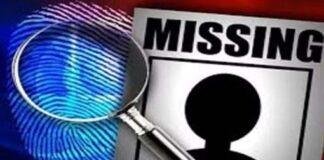 Itki Missing Student:इटकी में स्कूल से 10 वर्षीय छात्र लापता, CCTV फुटेज खंगाल रही पुलिस