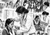 Gumla Viral Fever: कस्तूरबा गांधी आवासीय विद्यालय की 70 से ज्यादा छात्राएं बीमार, CHC में कराया गया इलाज