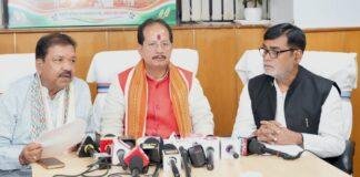 Farmer Registry Bihar:बिहार में 53 लाख किसानों की Farmer Registry तैयार, MSP खरीद व्यवस्था होगी और प्रभावी Farmer Registry Bihar:बिहार में 53 लाख किसानों की Farmer Registry तैयार, MSP खरीद व्यवस्था होगी और प्रभावी