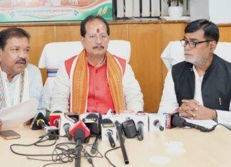  Farmer Registry Bihar:बिहार में 53 लाख किसानों की Farmer Registry तैयार, MSP खरीद व्यवस्था होगी और प्रभावी