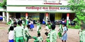 Jharkhand Government School:झारखंड के सरकारी स्कूलों में बच्चों को मिलेगा मडुआ का हलुआ, Mid Day Meal में जुड़ सकता है नया पौष्टिक व्यंजन