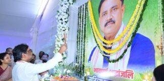 Divya Kumar Sonu:दिवंगत मंत्री दिव्य कुमार सोनू के श्राद्ध में उमड़ा जनसैलाब, CM हेमंत सोरेन और कल्पना सोरेन ने दी श्रद्धांजलि