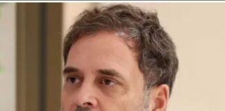 Rahul Gandhi Jharkhand Visit: नवंबर के पहले सप्ताह में झारखंड आएंगे राहुल गांधी, खूंटी में PESA पर करेंगे संवाद