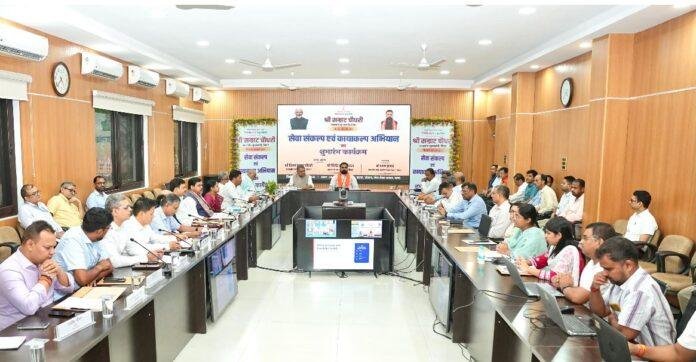 2449 Bihar Government:बिहार में सेवा संकल्प एवं कायाकल्प अभियान शुरू, 30 नवंबर तक पंचायतों में विकास कार्य पूरे करने का निर्देश