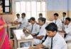 Jharkhand Teacher Recruitment: 102 अभ्यर्थियों की डिग्री की होगी जांच, दो निजी विश्वविद्यालयों से ली PG और BEd डिग्री