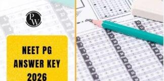 NEET PG Answer Key: पहली बार NBEMS जारी करेगा ऑफिशियल आंसर-की, 30 सितंबर तक रिजल्ट