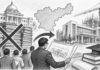 Jharkhand Private University: निजी विश्वविद्यालय खोलने की पुरानी व्यवस्था खत्म, पहले तैयार करना होगा पूरा इंफ्रास्ट्रक्चर