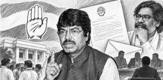 Jharkhand Congress: योगेंद्र साव को फिर कारण बताओ नोटिस, तीन दिन में देना होगा जवाब