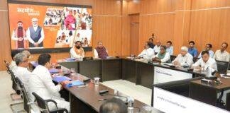 Bihar Green Hydrogen Policy 2026: 16 हजार करोड़ निवेश, 12 हजार रोजगार का प्रस्ताव