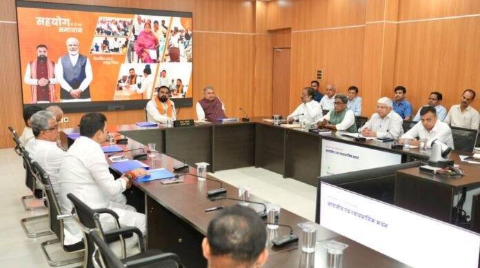 Bihar Green Hydrogen Policy 2026: 16 हजार करोड़ निवेश, 12 हजार रोजगार का प्रस्ताव