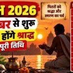 2511 22Scope News