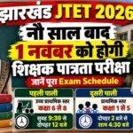 2562 22Scope News