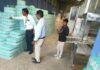Bihar Food Safety: वैशाली में फर्जी FSSAI नंबर वाले Packaged Water की 35,454 बोतलें जब्त