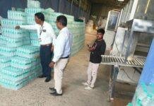 Bihar Food Safety: वैशाली में फर्जी FSSAI नंबर वाले Packaged Water की 35,454 बोतलें जब्त