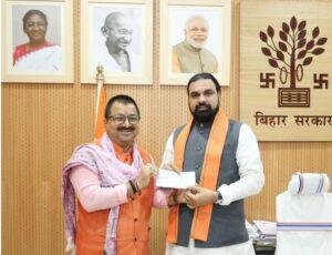Bihar Flood Relief: संस्कृत बोर्ड अध्यक्ष मृत्युंजय कुमार झा ने बाढ़ राहत कोष में दिए ₹2.25 लाख | 22Scope News Bihar Flood Relief: संस्कृत बोर्ड अध्यक्ष मृत्युंजय कुमार झा ने बाढ़ राहत कोष में दिए ₹2.25 लाख