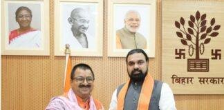 Bihar Flood Relief: संस्कृत बोर्ड अध्यक्ष मृत्युंजय कुमार झा ने बाढ़ राहत कोष में दिए ₹2.25 लाख