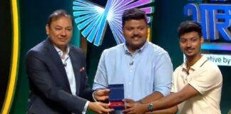 Bihar Startup: 26 हजार प्रतिभागियों में चुना गया नवमार्ग, 54 फाइनलिस्ट में बनाई जगह