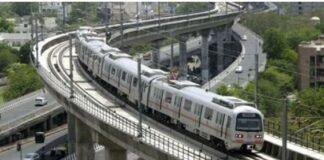 Ranchi Rail Block: किता-सिल्ली रेलखंड पर आज ब्लॉक, कई ट्रेनें रद्द; यात्रा से पहले देखें पूरी लिस्ट