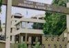 JTET 2026 Admit Card: 15 अक्टूबर से डाउनलोड करें प्रवेश पत्र, परीक्षा में इन नियमों का रखें ध्यान