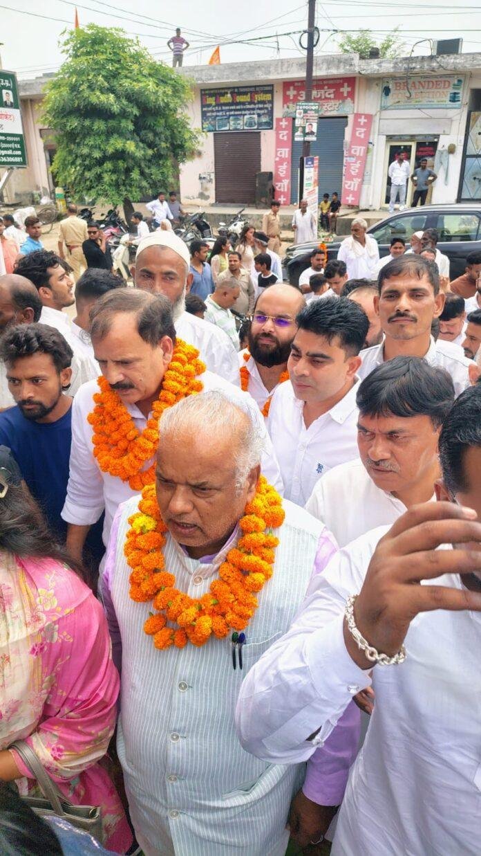 UP Election 2027