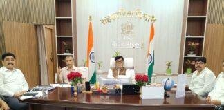 Bihar New Sugar Mills: रैयाम-सकरी में फिर शुरू होगी चीनी मिलों की तैयारी, जानिए किसानों को क्या मिलेगा फायदा