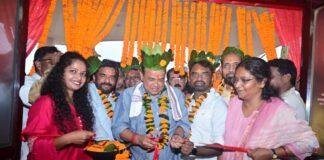 Jamshedpur 30 Bed Hospital