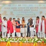 WhatsApp Image 2026 09 01 at 8.24.20 PM 22Scope News