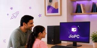 JioPC Launch: क्या आपका लैपटॉप हो गया है स्लो? JioPC के इस नए ऑफर में मिल सकती है नई ताकत JioPC Launch