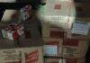 Siwan Liquor Smuggling 1