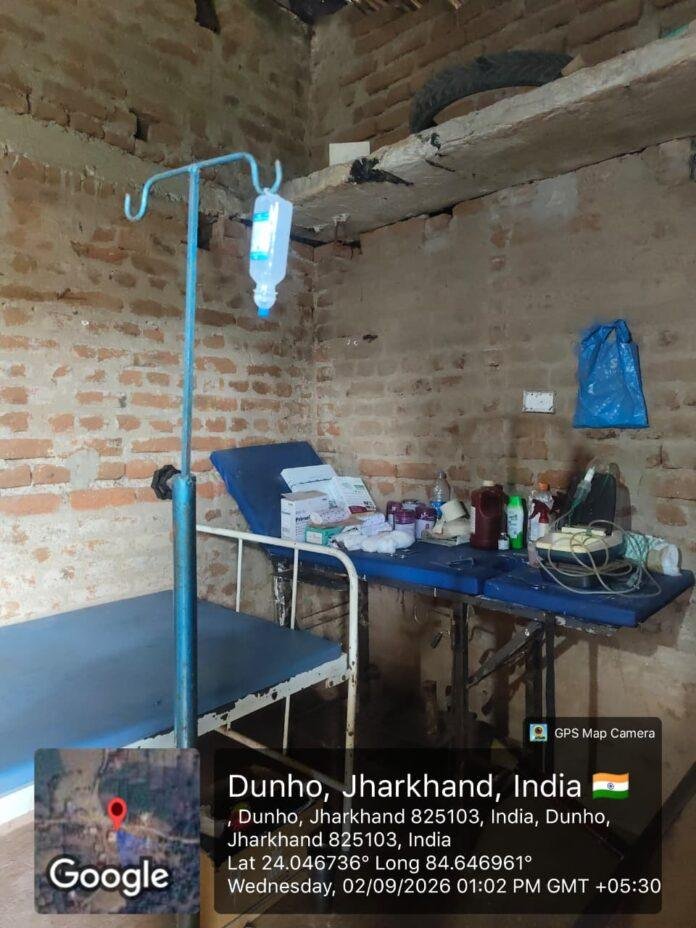 Chatra Jholachhap Doctor News 1
