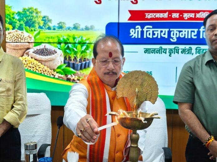 Bihar Digital Fertilizer Sale Bihar Digital Fertilizer Sale