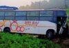 Jhargram Bus Accident