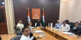 Bihar New Sugar Mills 2027