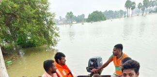 Bihar Flood Update 2026