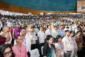Bihar Teacher Training University 2026 2