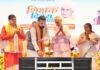Bihar Teacher Training University 2026