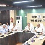 WhatsApp Image 2026 09 05 at 6.43.27 PM 22Scope News
