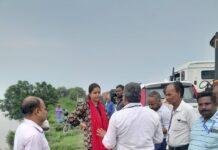 Saran Flood Relief 2026 1