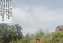 Saran Flood News 2026