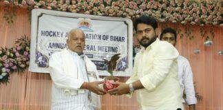 Bihar Hockey Development 2026