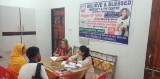 Rohtas Free IVF Camp 1